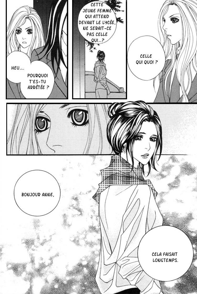 Lost in London Vol. 1 Ch. 4 第24页