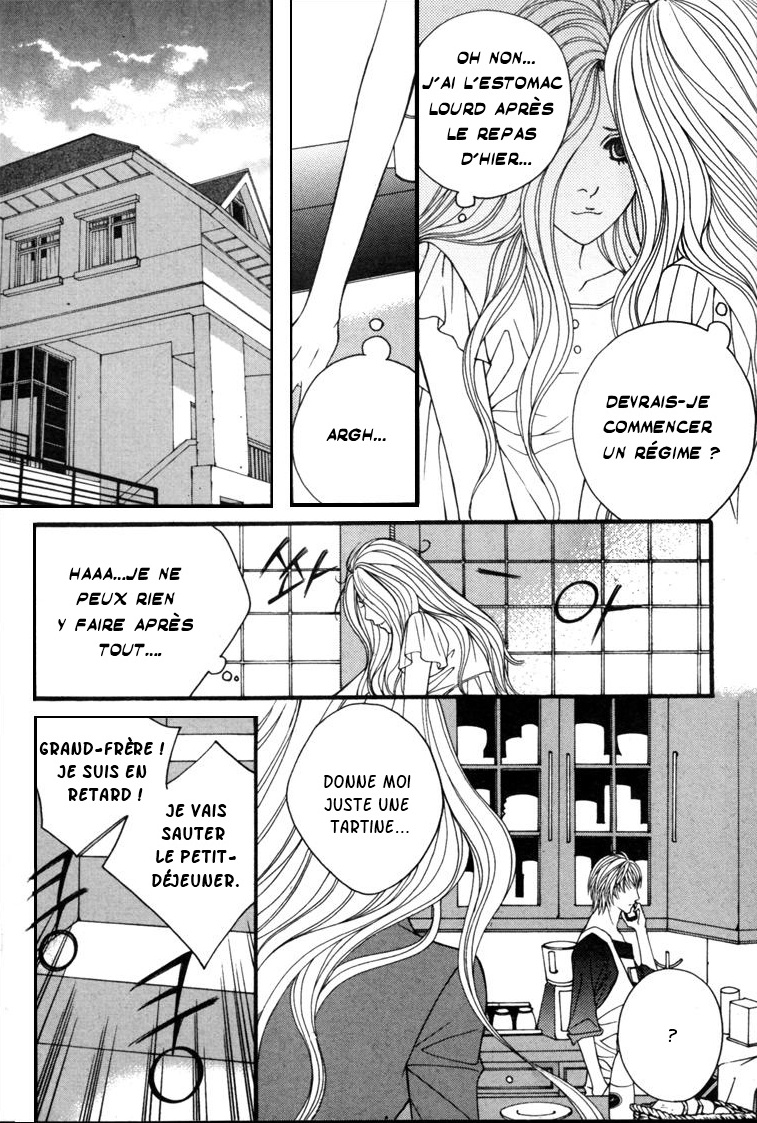 Lost in London Vol. 1 Ch. 4 第7页