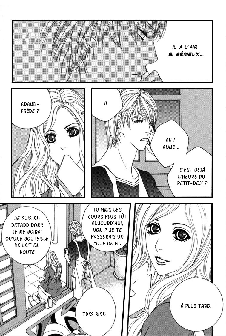 Lost in London Vol. 1 Ch. 4 第8页
