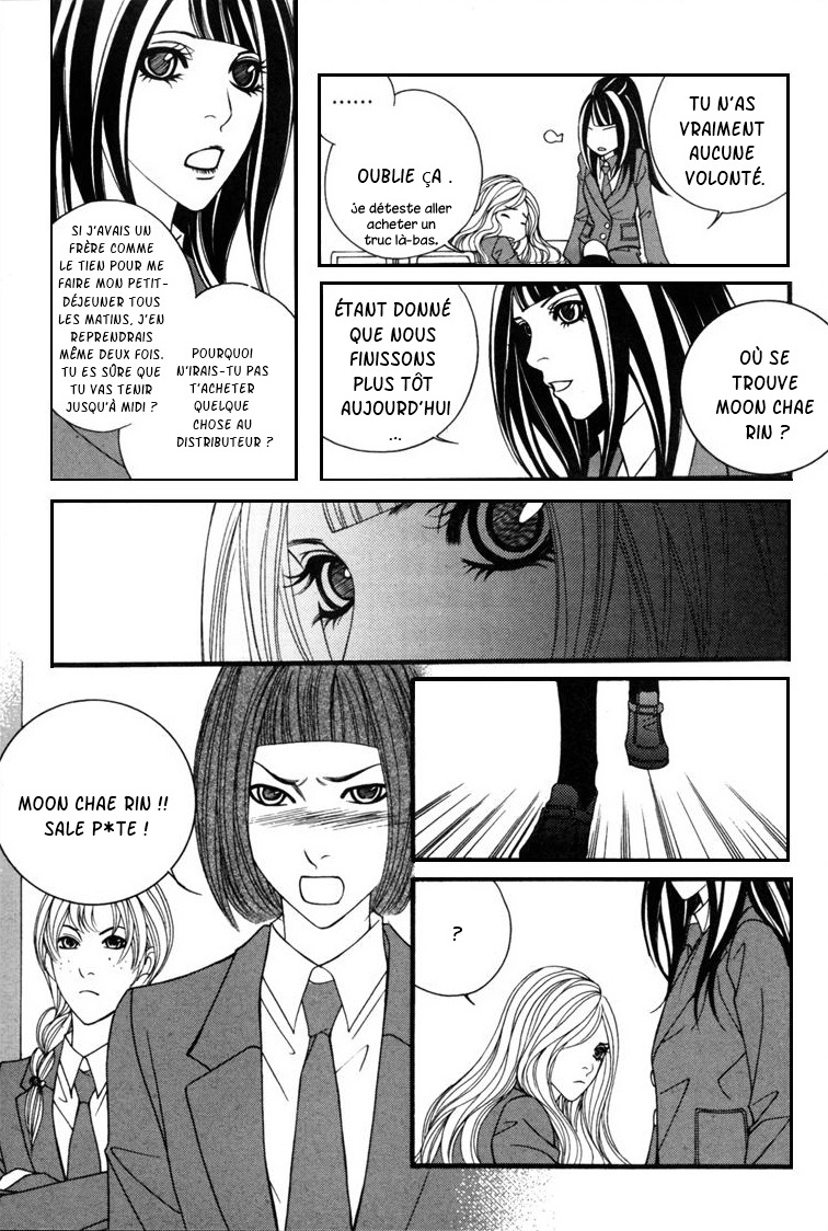 Lost in London Vol. 1 Ch. 4 第10页