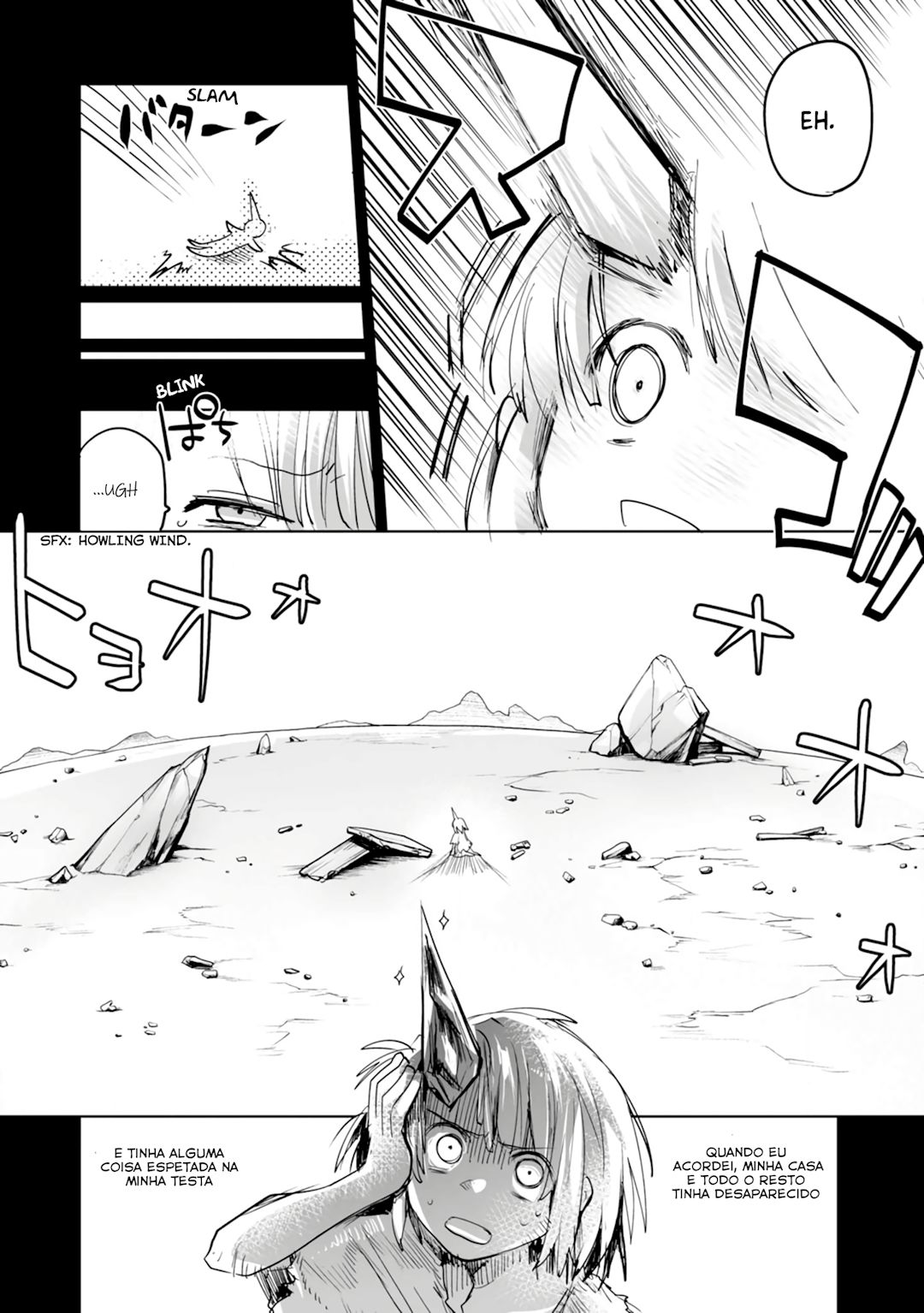 KILLING ME / KILLING YOU Ch. 1 第11页