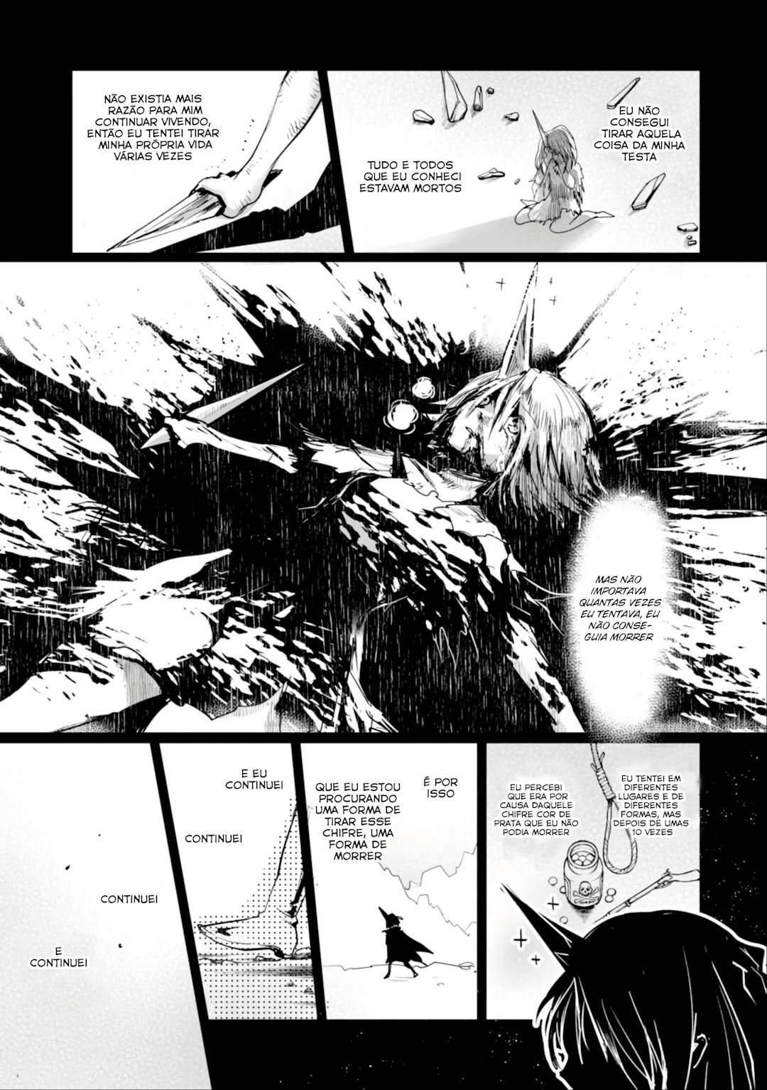 KILLING ME / KILLING YOU Ch. 1 第12页