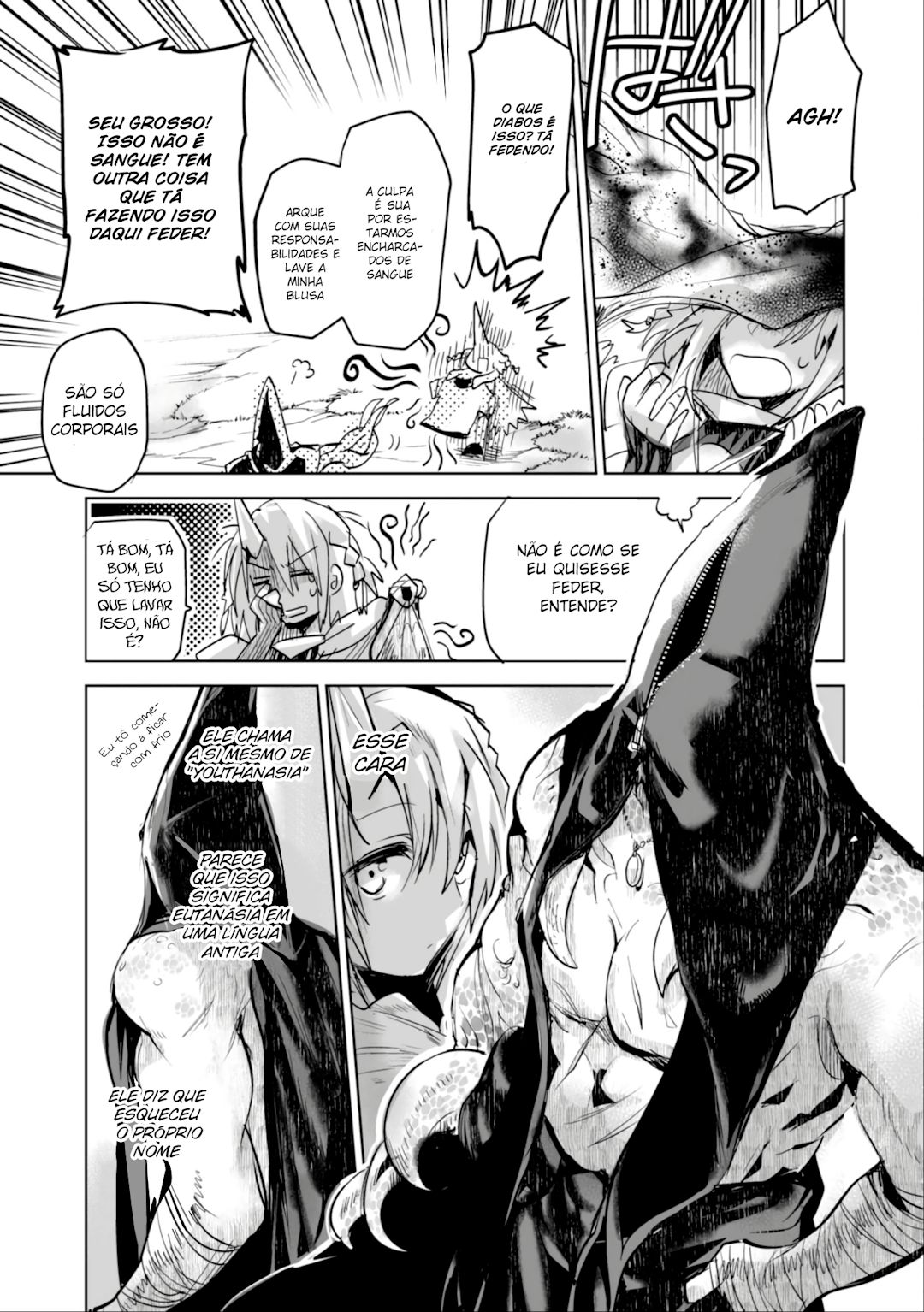 KILLING ME / KILLING YOU Ch. 1 第14页