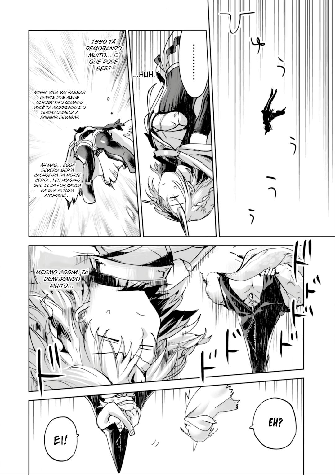 KILLING ME / KILLING YOU Ch. 1 第23页