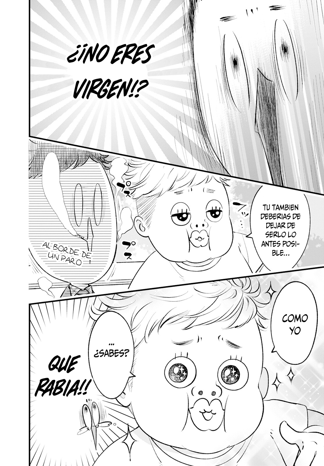 Himote no Gimon ni Kotaeru Hon Vol. 1 Ch. 5 第5页