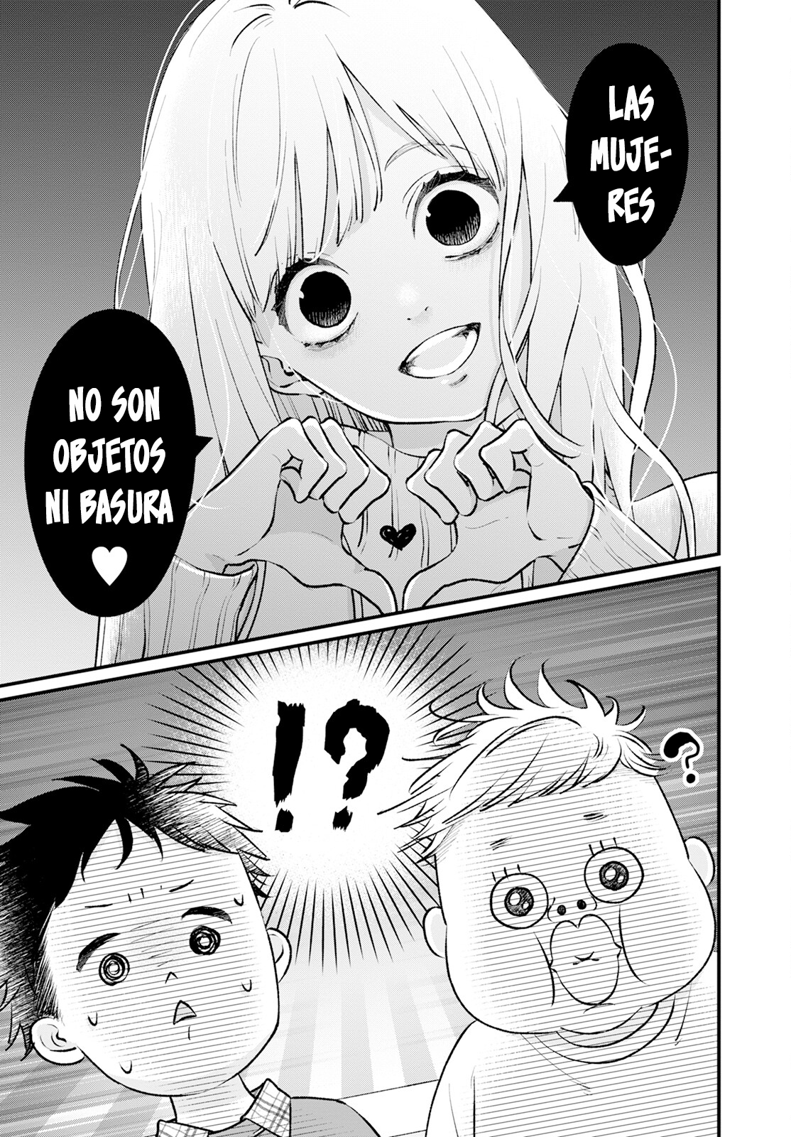 Himote no Gimon ni Kotaeru Hon Vol. 1 Ch. 5 第10页