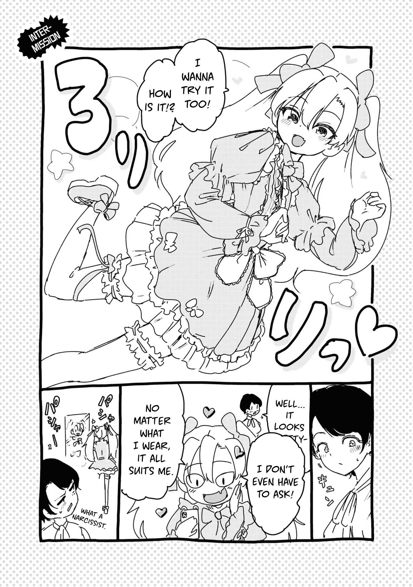 Shoujo Nyuumon Intermission 第1页