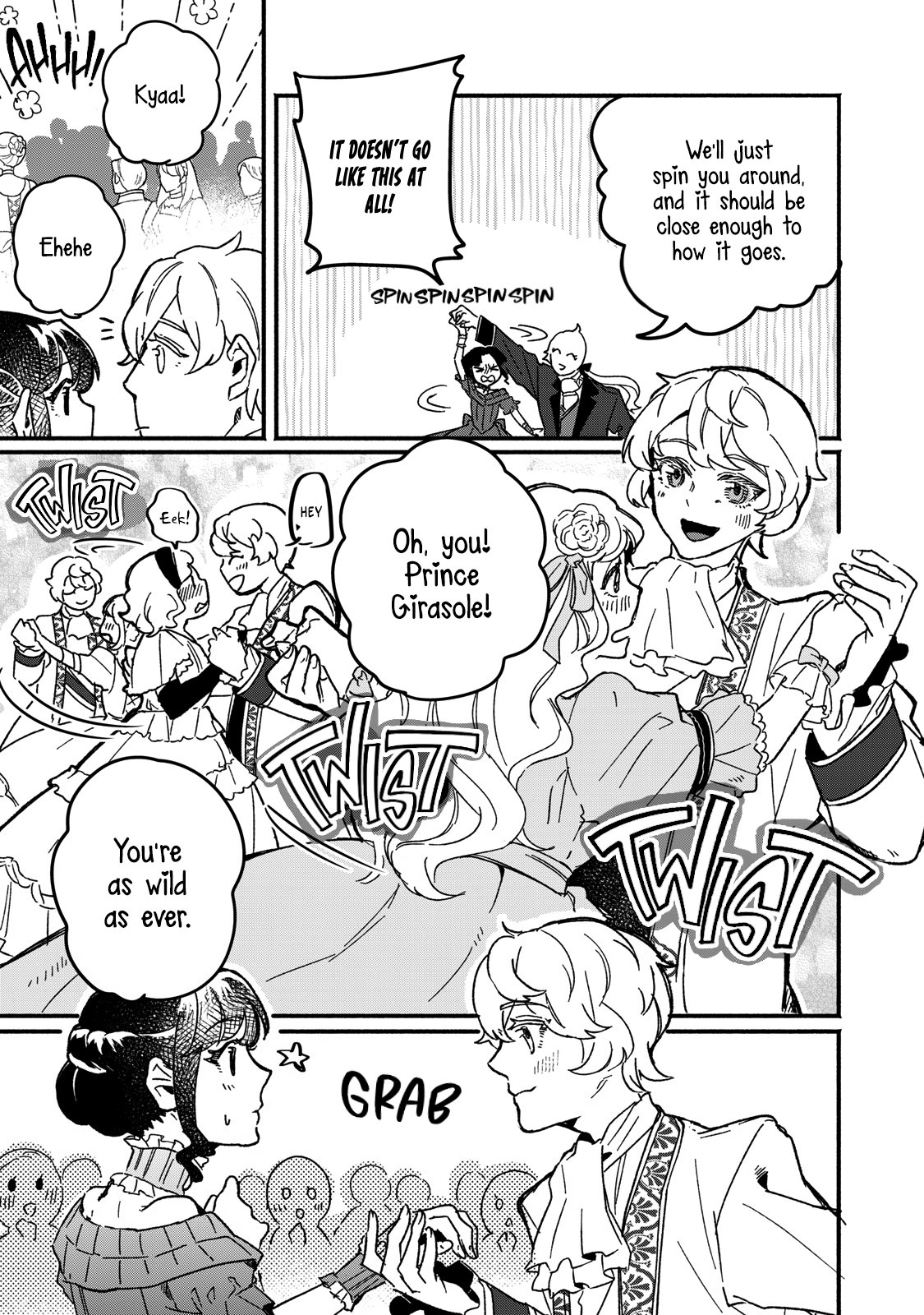 Alkaloid no Hanayome The Queen’s Country 第6页