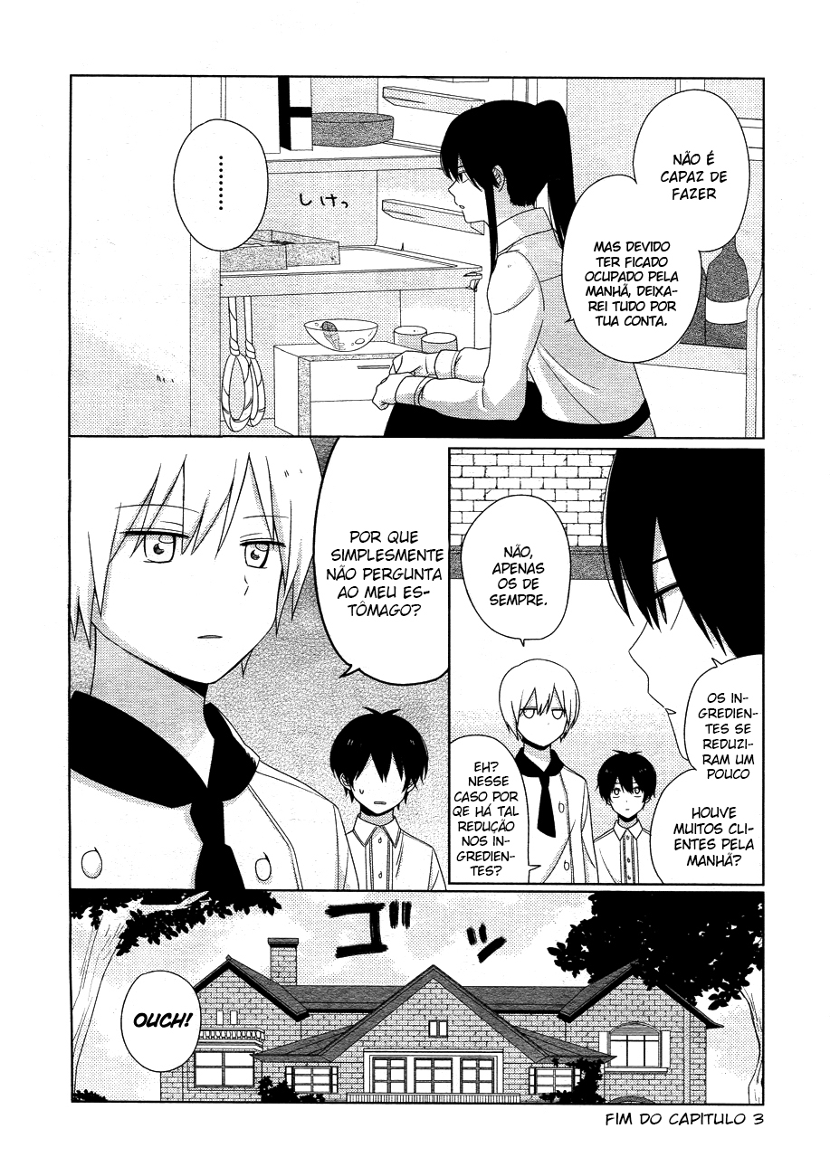 Momomoke Restaurant Vol. 1 Ch. 3 第14页