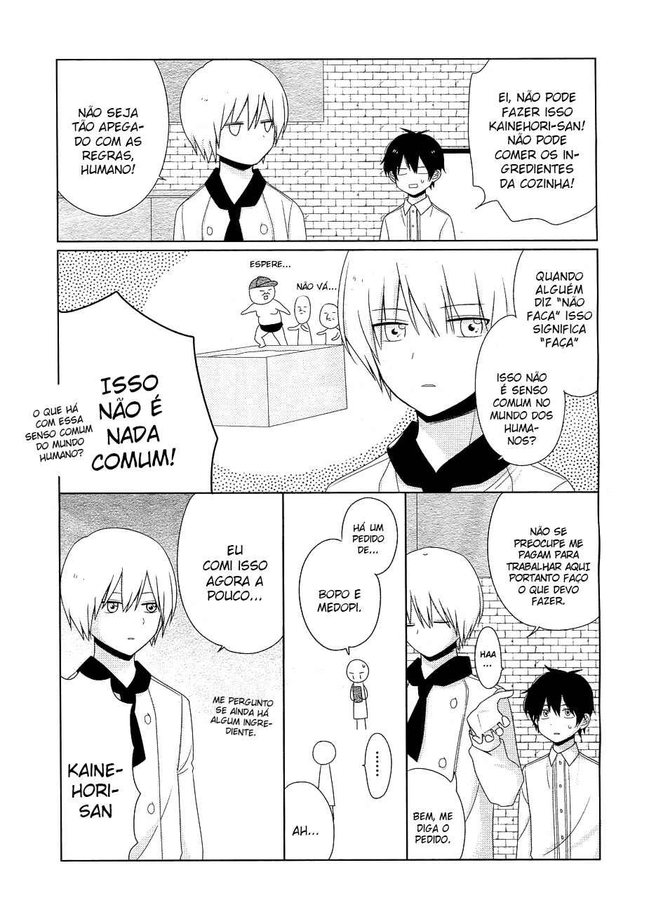 Momomoke Restaurant Vol. 1 Ch. 3 第5页