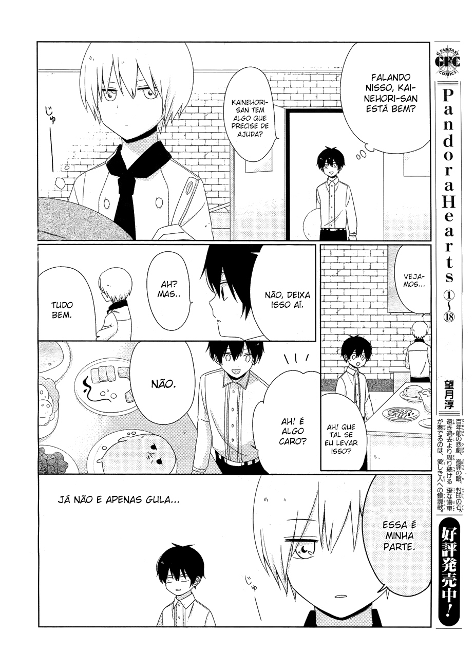 Momomoke Restaurant Vol. 1 Ch. 3 第8页