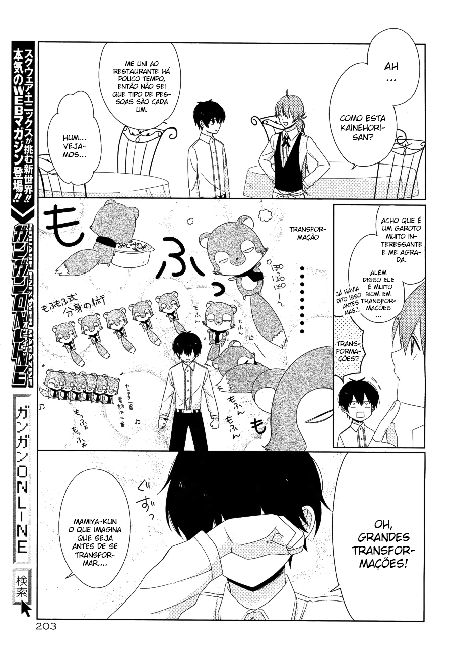 Momomoke Restaurant Vol. 1 Ch. 3 第9页