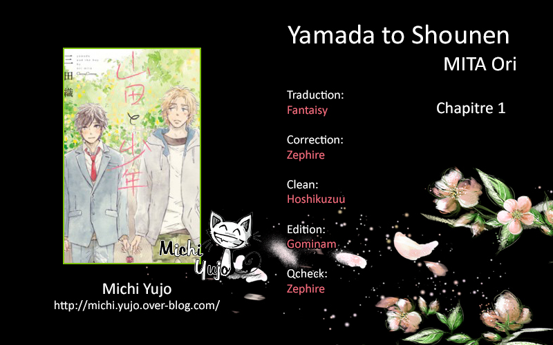 Yamada to Shounen 第2页