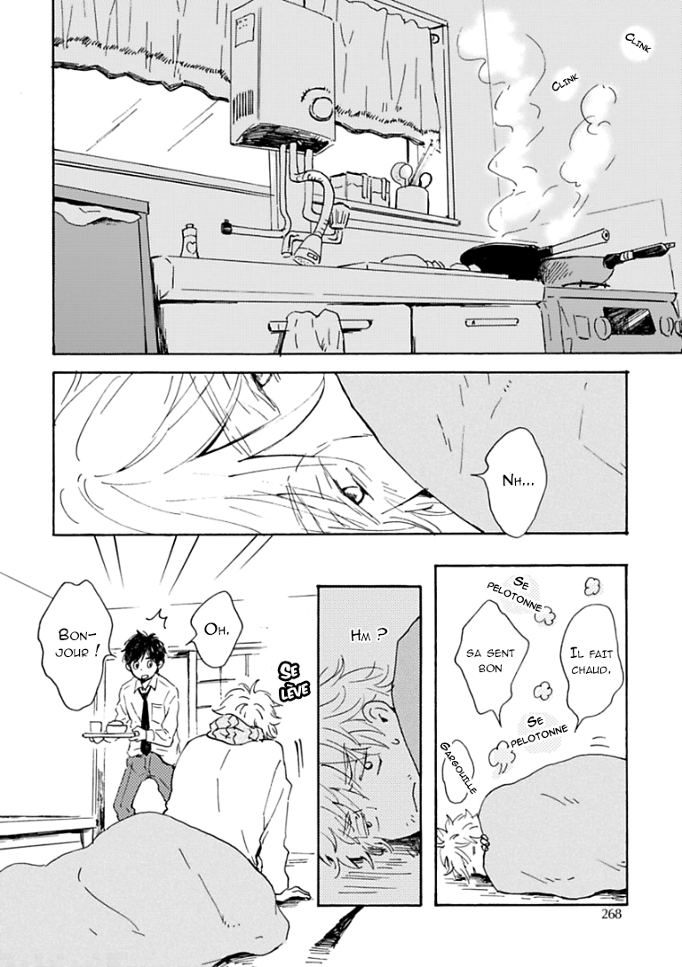 Yamada to Shounen Vol. 1 Ch. 1 第15页