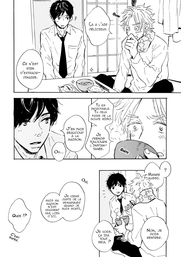 Yamada to Shounen Vol. 1 Ch. 1 第17页