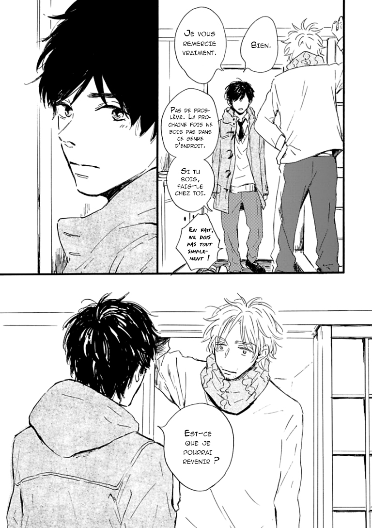 Yamada to Shounen Vol. 1 Ch. 1 第18页