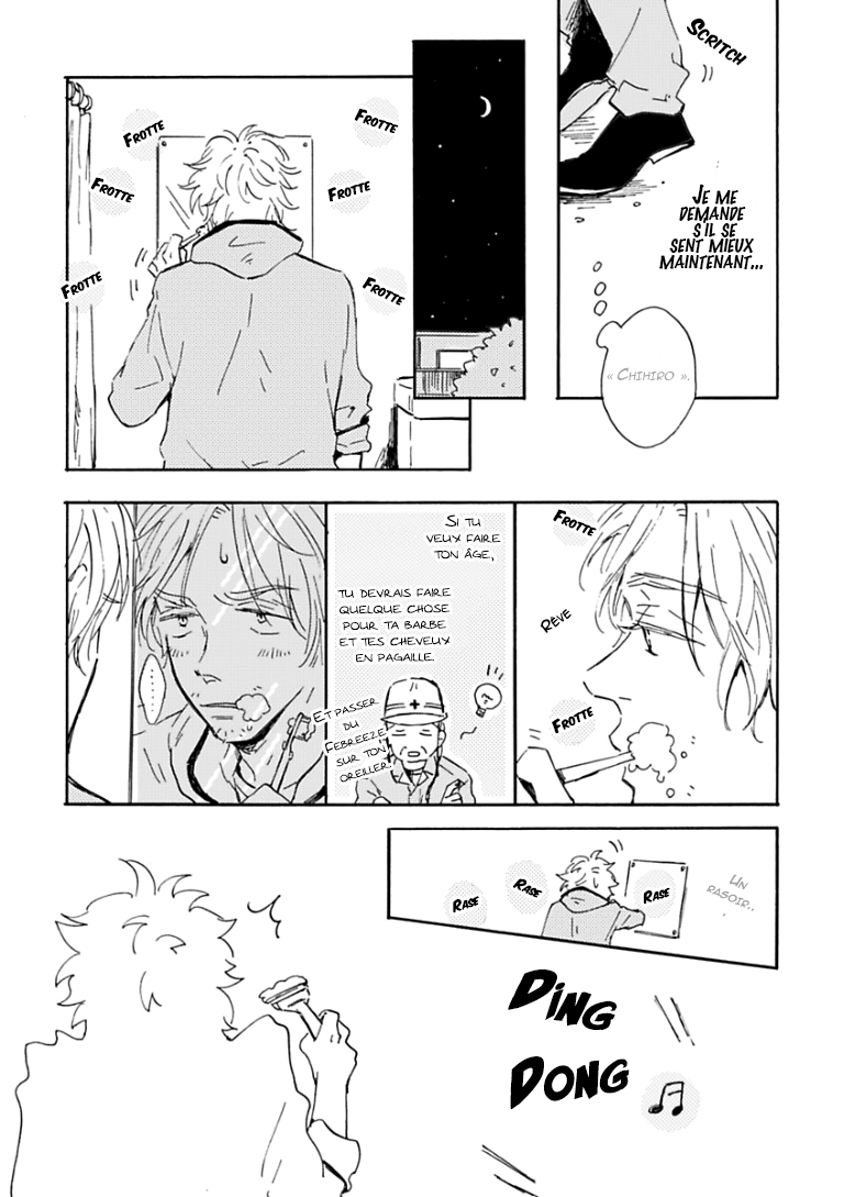 Yamada to Shounen Vol. 1 Ch. 1 第22页