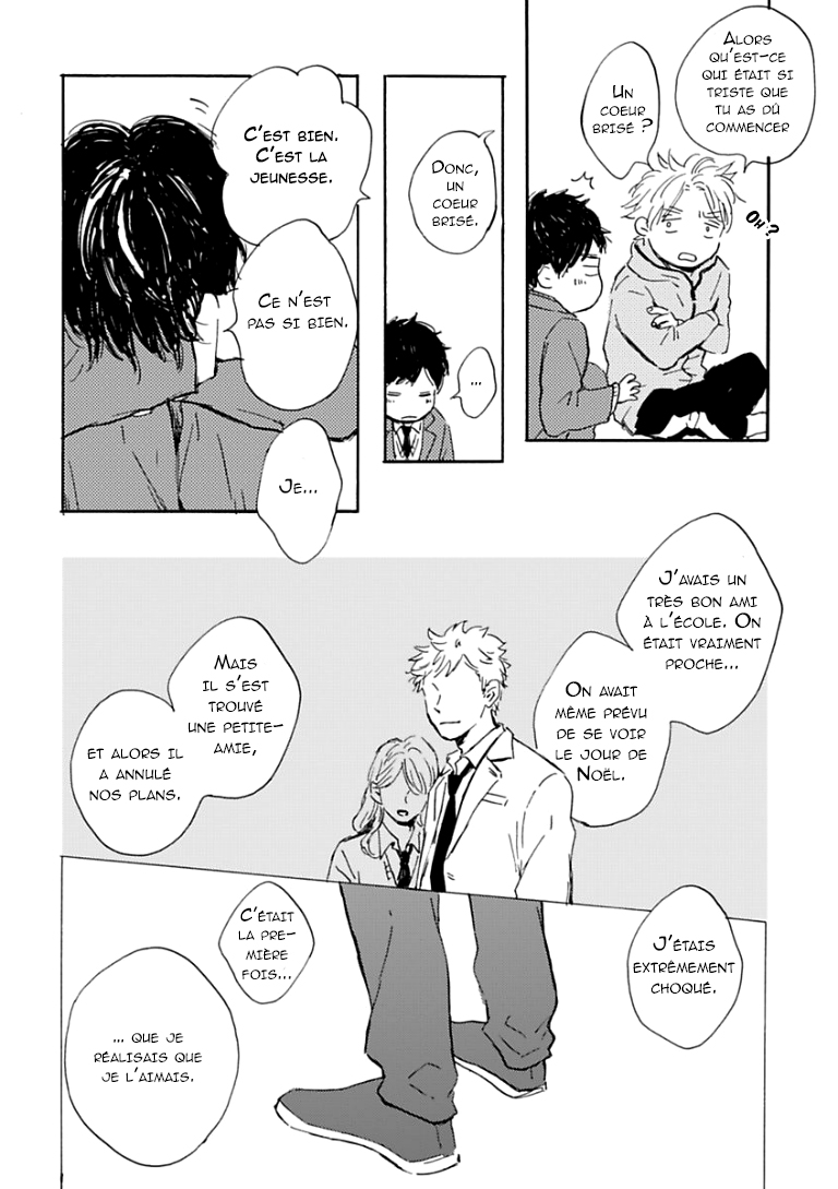 Yamada to Shounen Vol. 1 Ch. 1 第29页