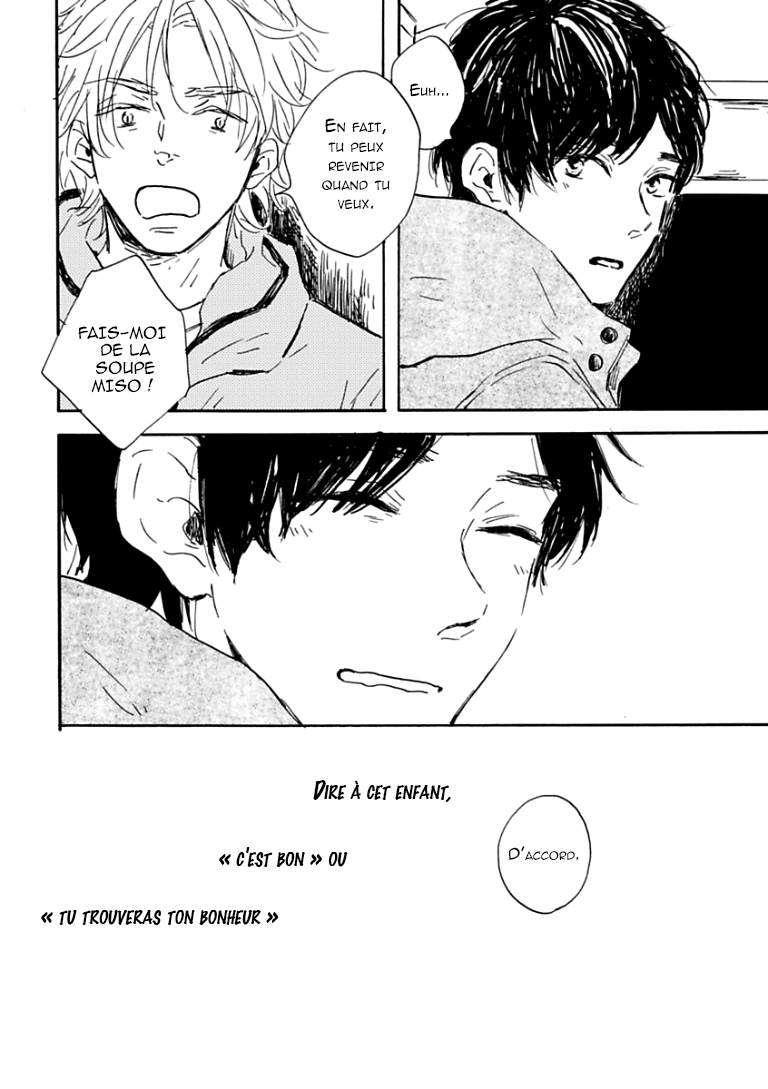 Yamada to Shounen Vol. 1 Ch. 1 第33页