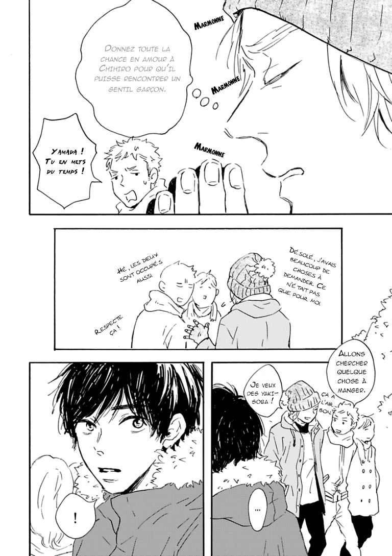 Yamada to Shounen Vol. 1 Ch. 1 第35页