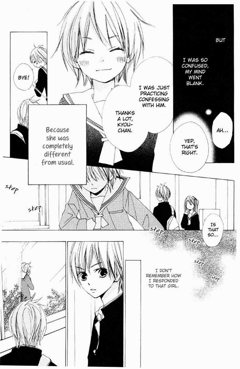 Bokura wa Itsumo Prince Hadaka 第15页