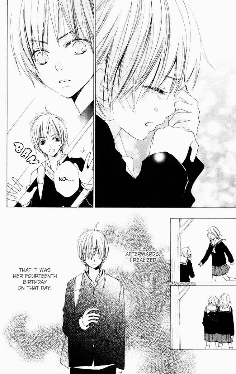 Bokura wa Itsumo Prince Hadaka 第16页