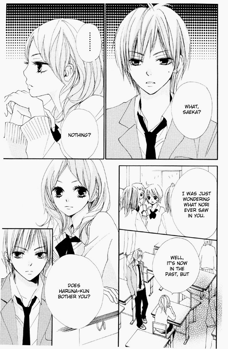 Bokura wa Itsumo Prince Hadaka 第19页