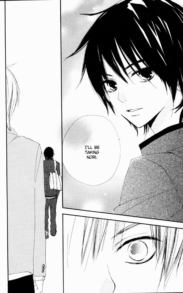 Bokura wa Itsumo Prince Hadaka 第28页