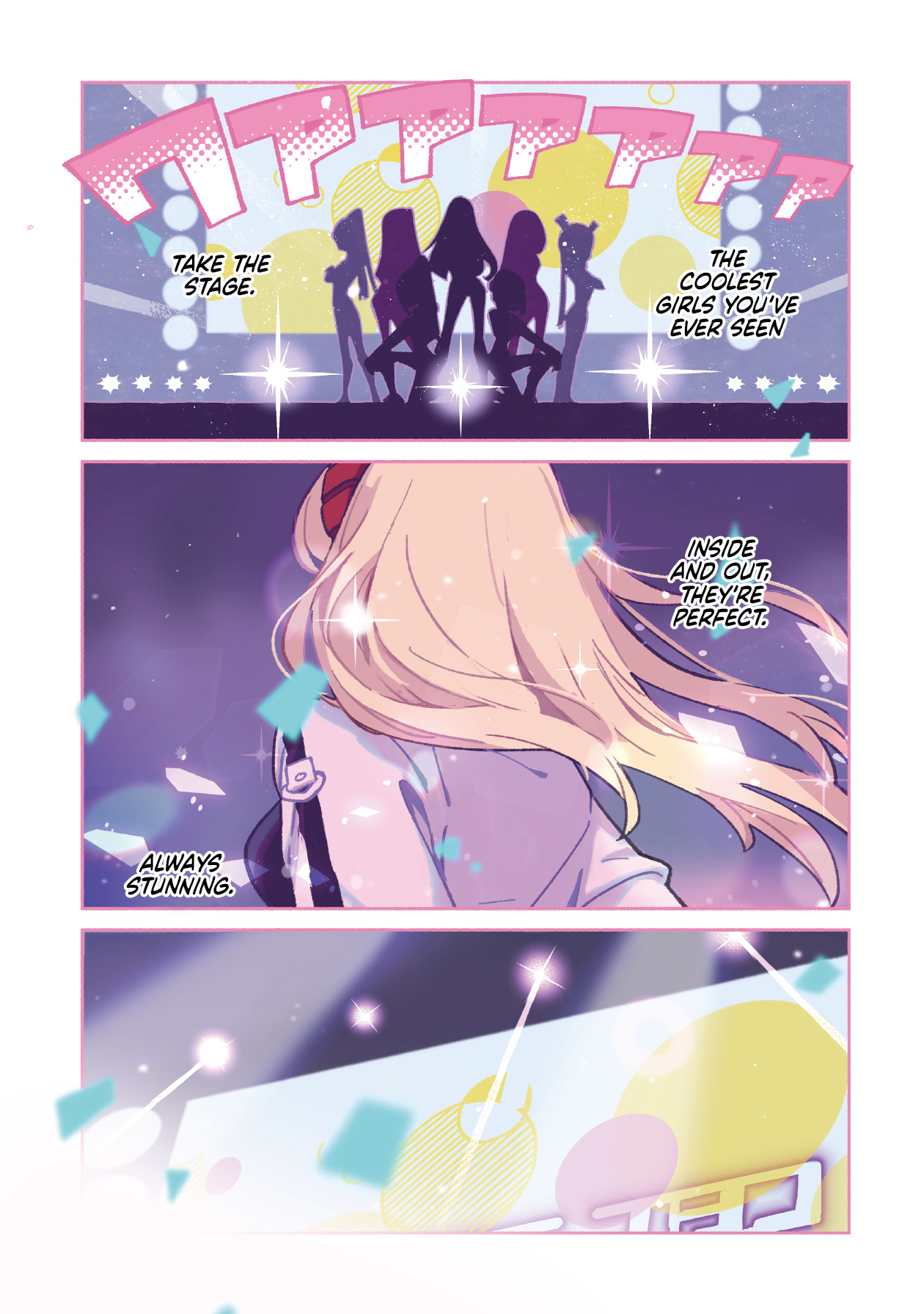 Girl Crush 第2页