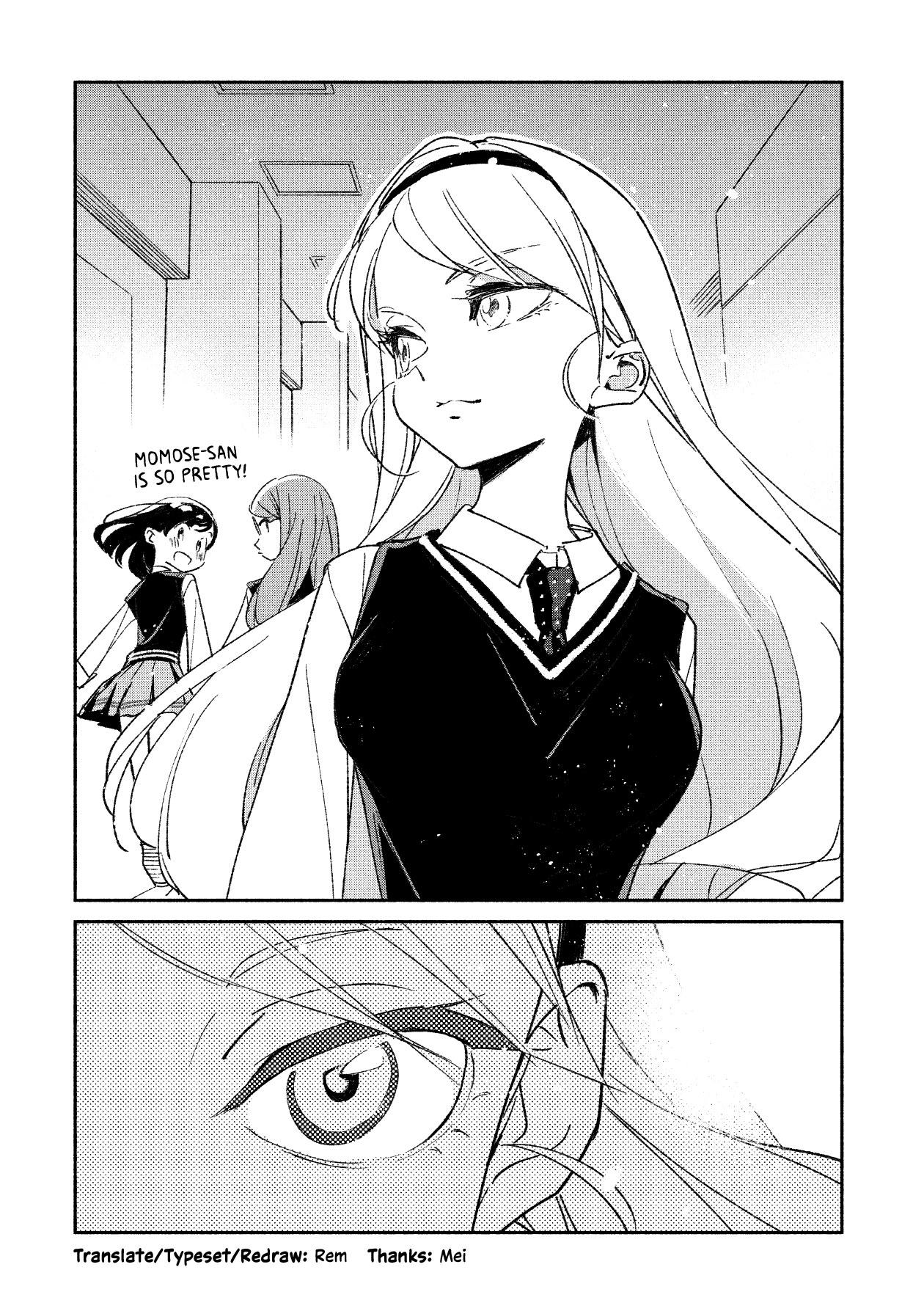 Girl Crush Cool Girls 第15页