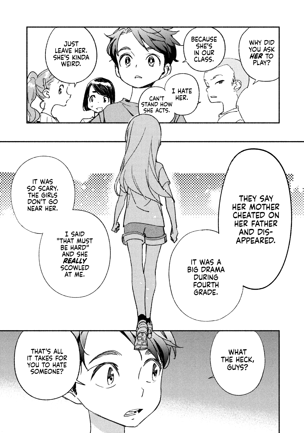 Girl Crush 第7页