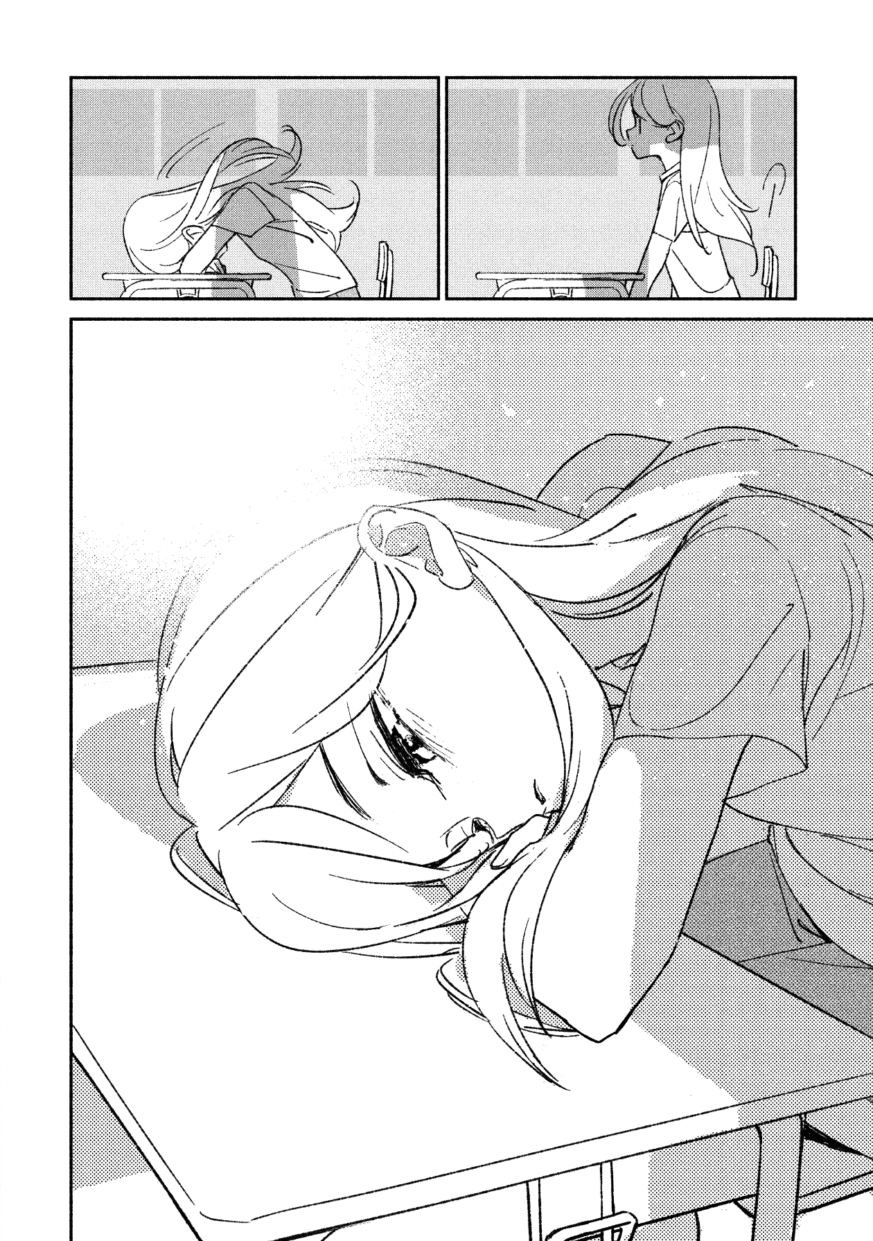 Girl Crush Cool Girls 第10页