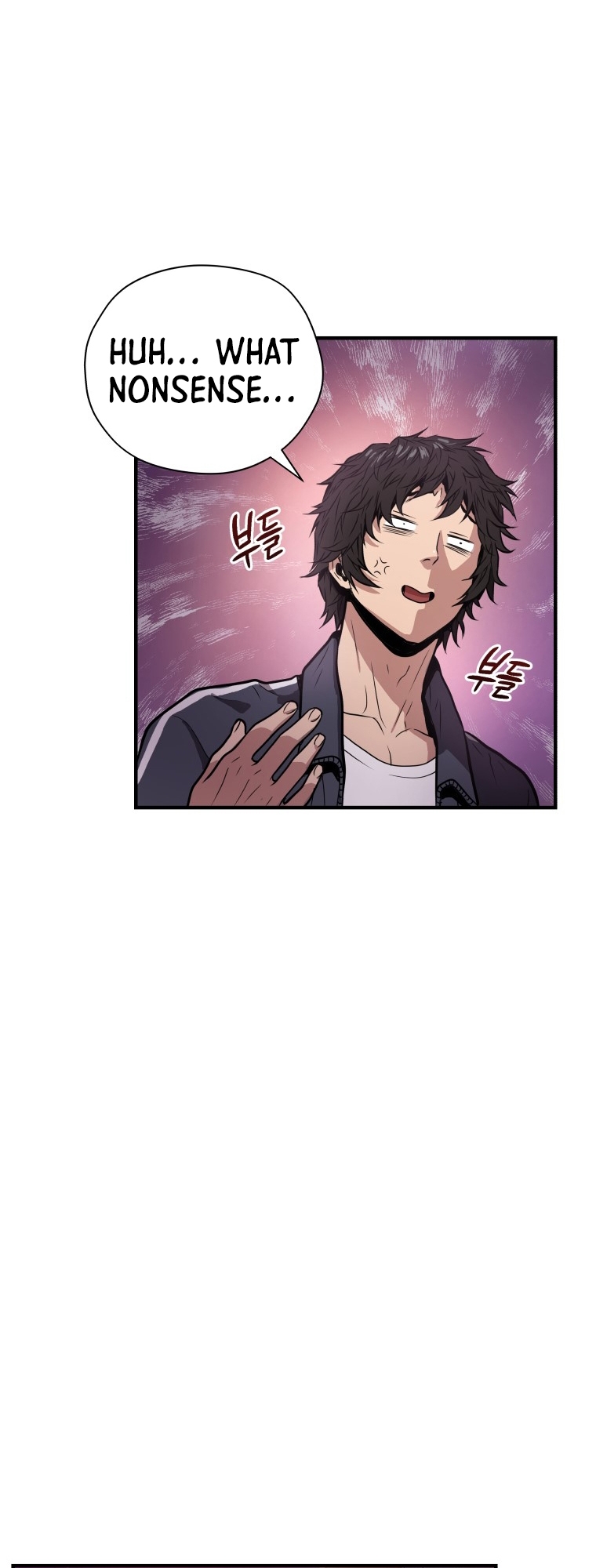 Hoarding in Hell Vol. 1 Ch. 2 第21页