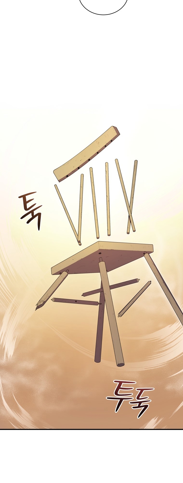 Hoarding in Hell Vol. 1 Ch. 2 第44页