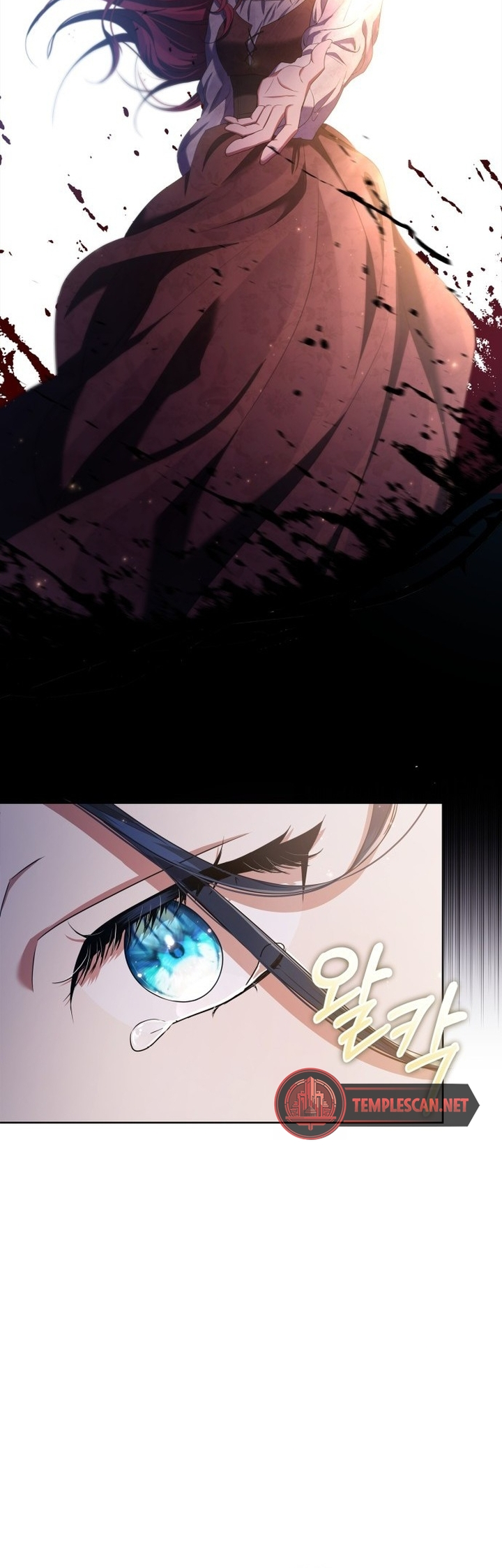 Boksu ui Jan eun Dangsin ui Son e Vol. 1 Ch. 3 第52页