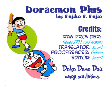 Doraemon Plus 第1页
