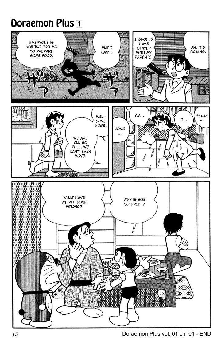 Doraemon Plus A Partial Gourmet Table 第16页
