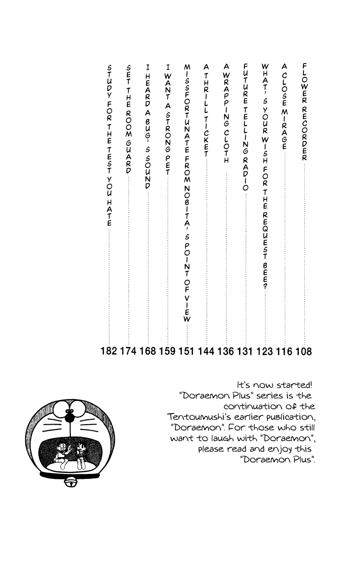 Doraemon Plus 第6页