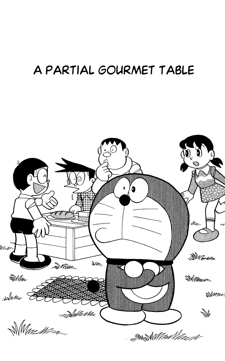Doraemon Plus 第8页