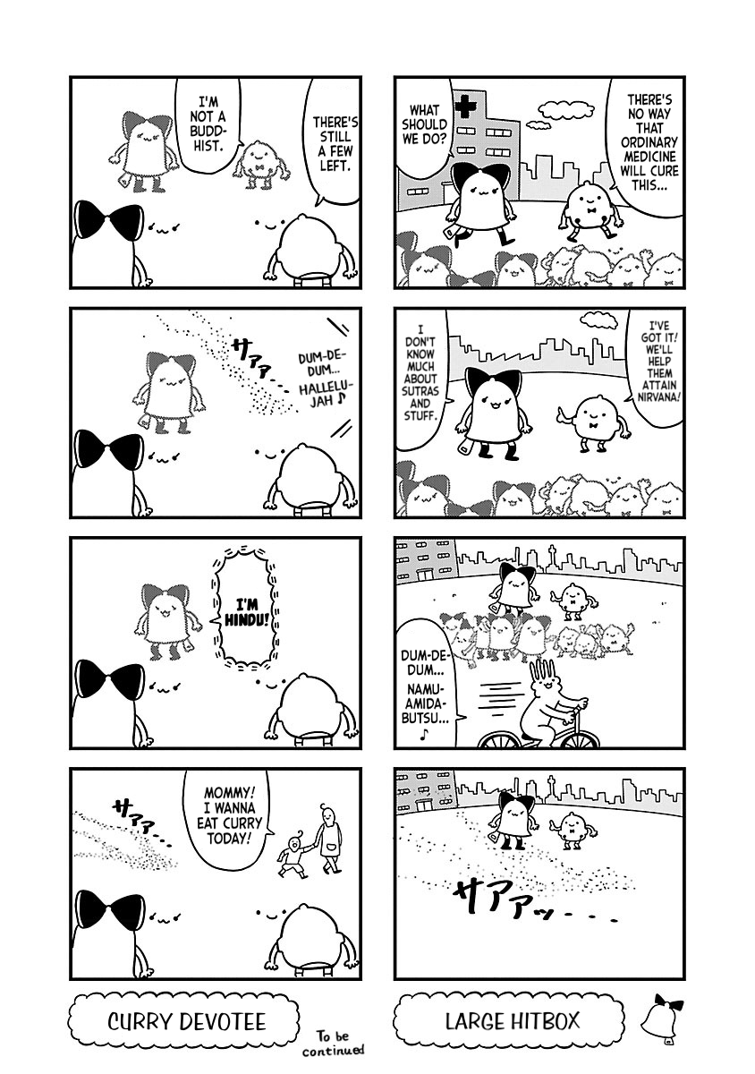 Bell & Ring wa Kane Tardy 第6页