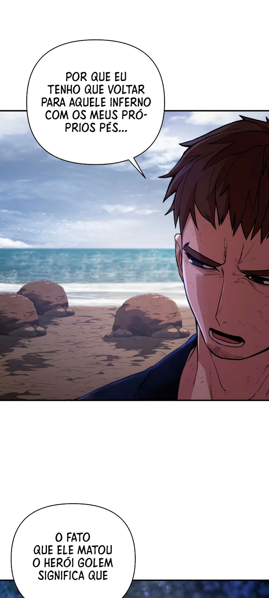 Yongsa ga Doraowatda Vol. 1 Ch. 6 第11页