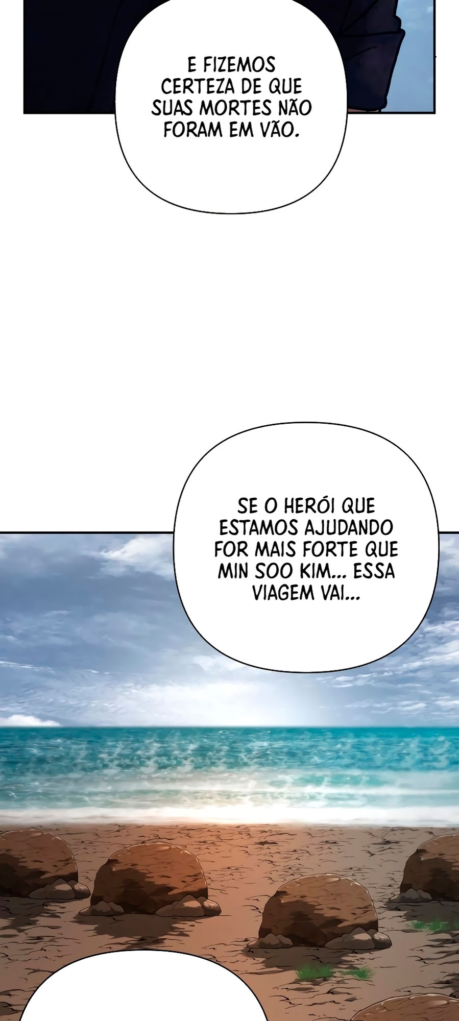 Yongsa ga Doraowatda Vol. 1 Ch. 6 第18页