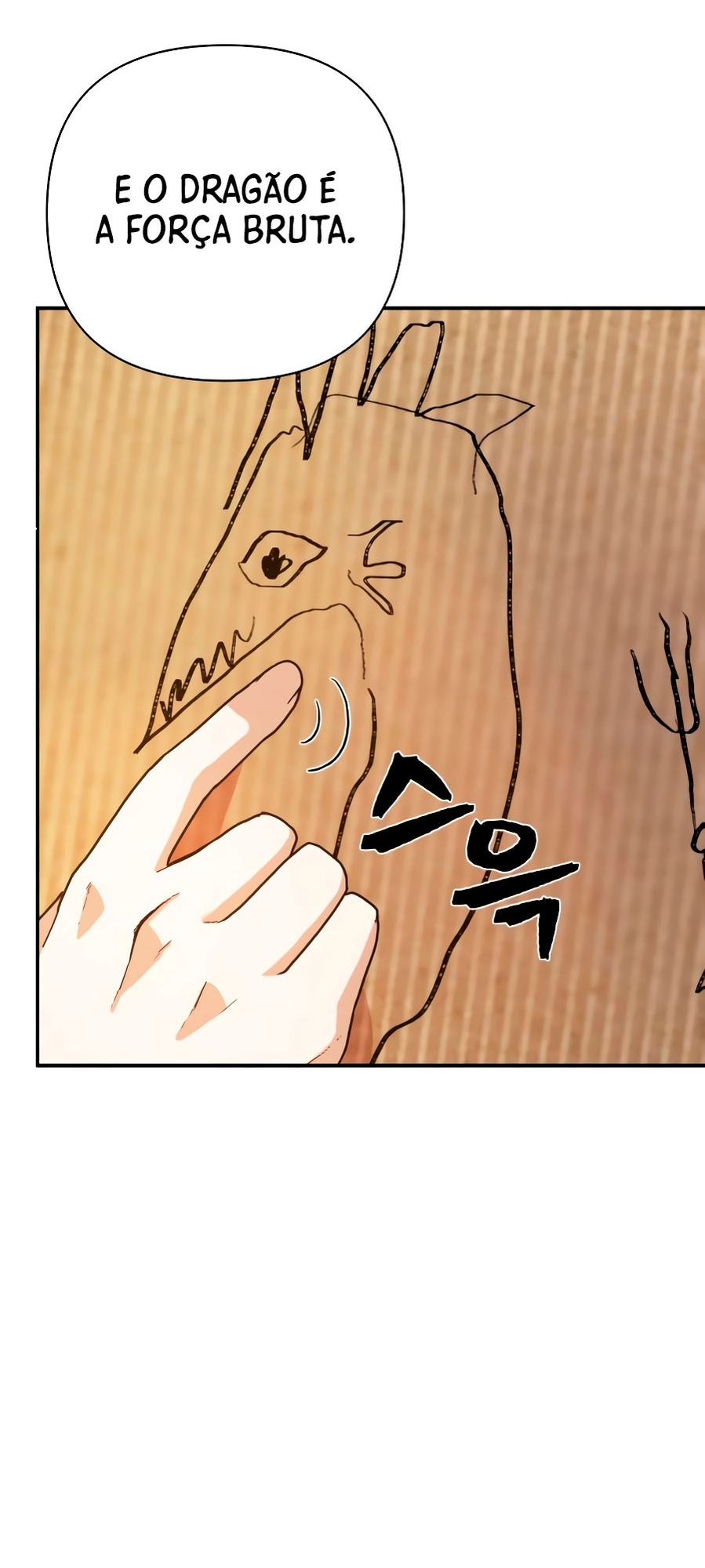 Yongsa ga Doraowatda Vol. 1 Ch. 6 第30页