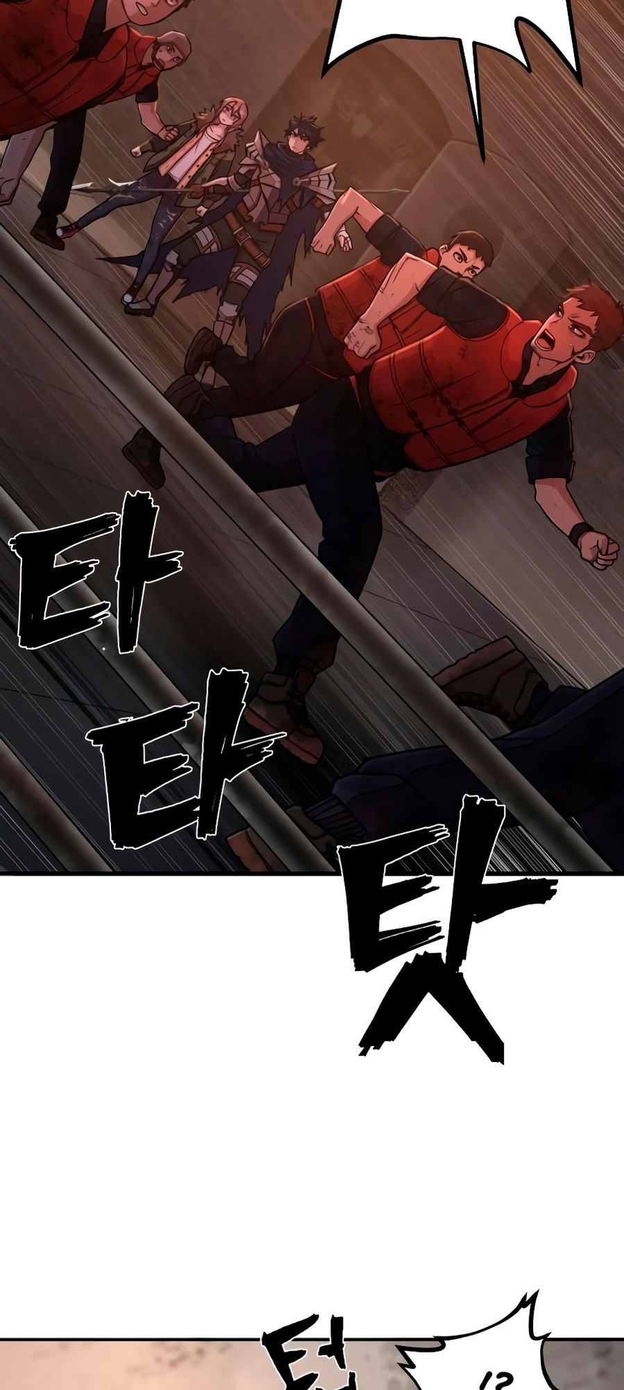 Yongsa ga Doraowatda Vol. 1 Ch. 6 第39页