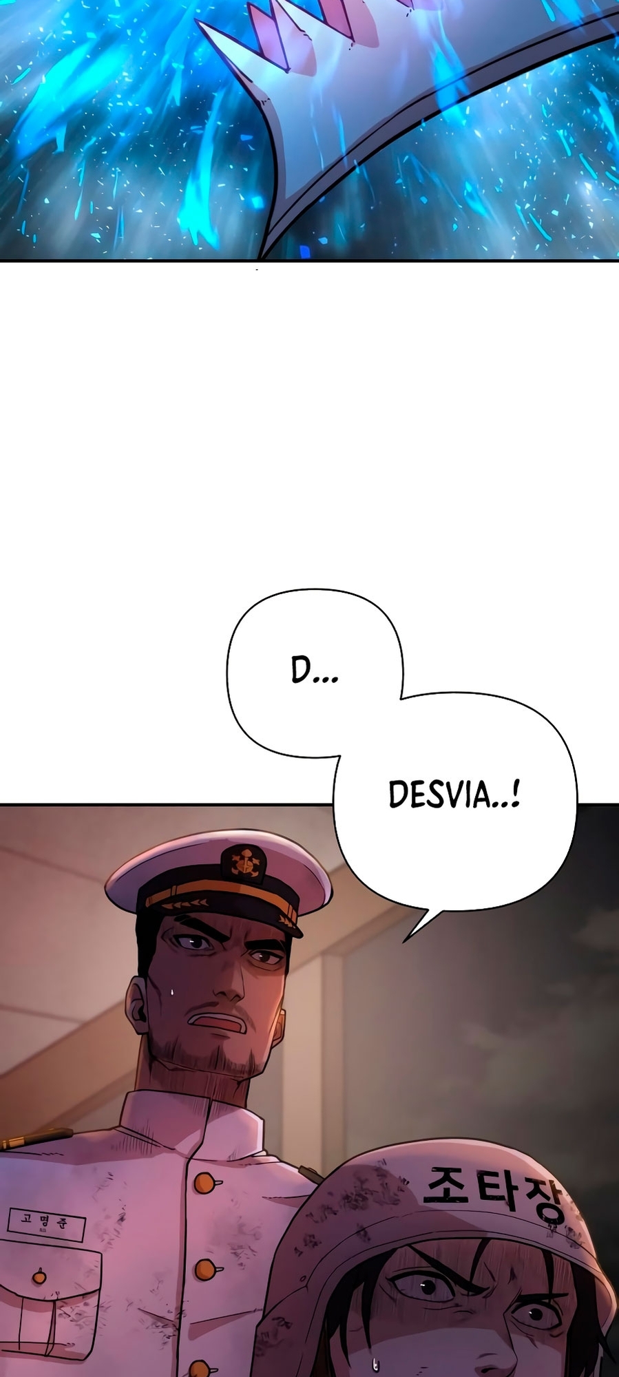 Yongsa ga Doraowatda Vol. 1 Ch. 6 第59页