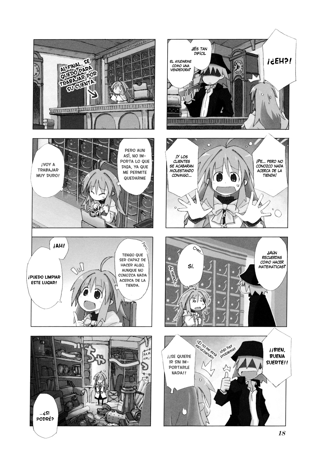 Kyoukai Senjou no Limbo La Hélice del Hombre Sabio 第3页