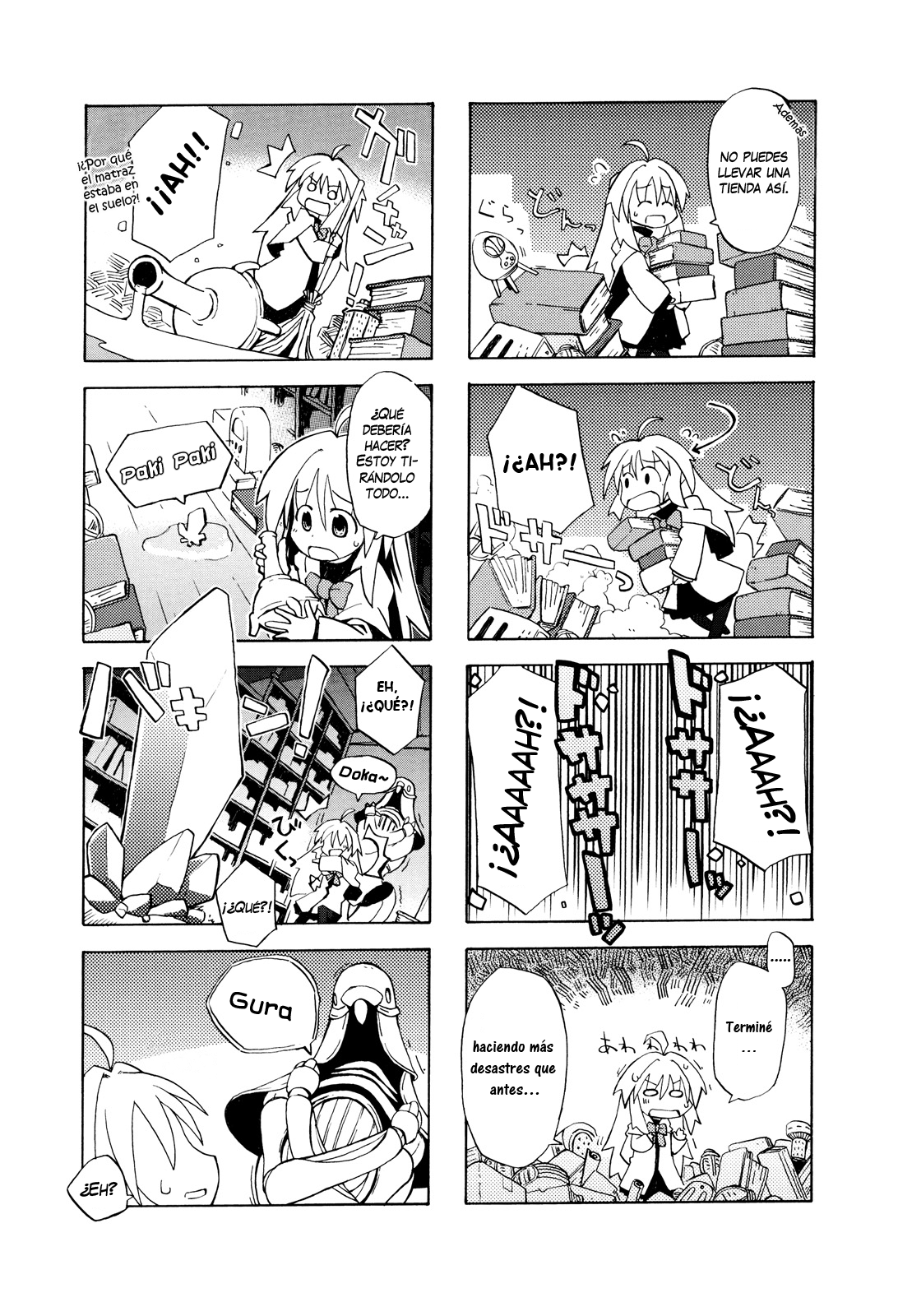 Kyoukai Senjou no Limbo La Hélice del Hombre Sabio 第4页