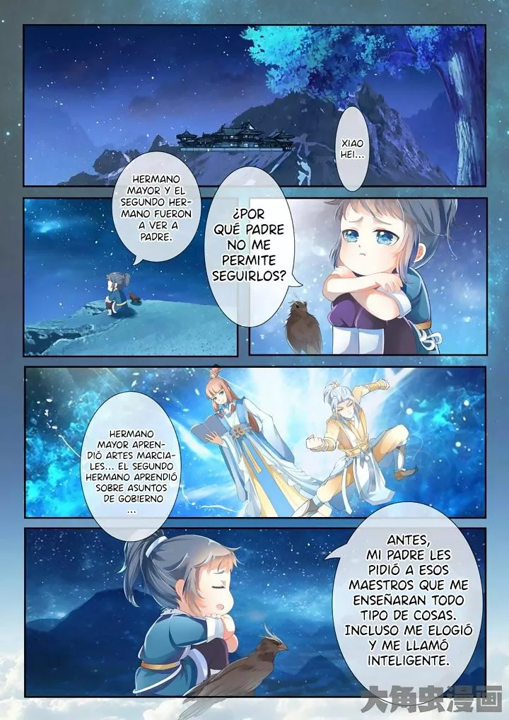 Stellar Transformations Ch. 4 第4页