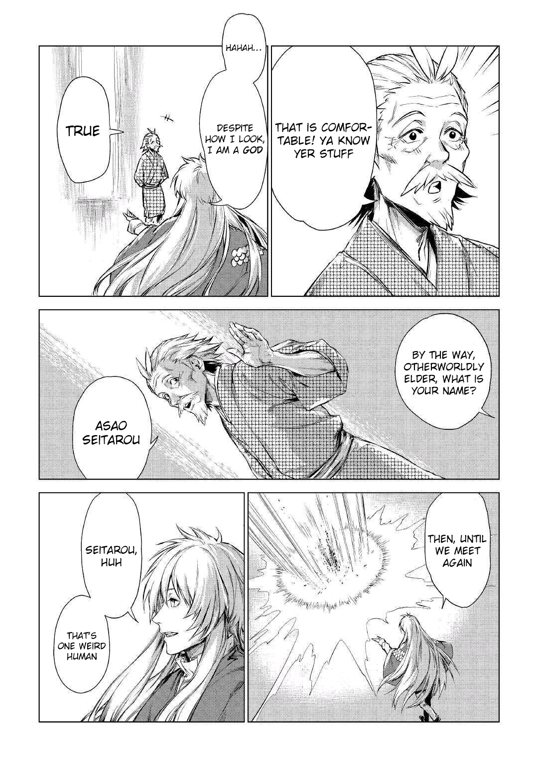 Jiisama ga Iku The old man who has been summoned 第11页