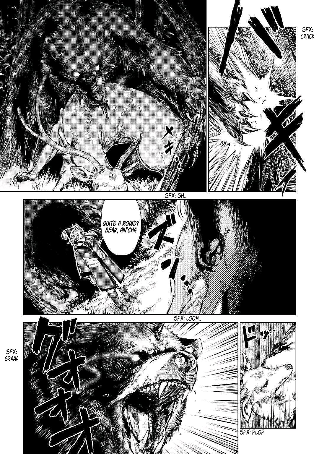 Jiisama ga Iku The old man who has been summoned 第14页